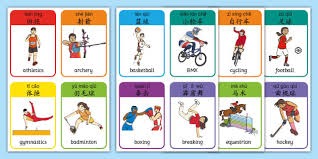 第17轮：马赛VS南特