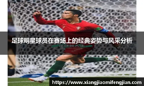 DNF手游：快停手！大深渊先别刷，不然少8000抗魔，商店最贵材料出现