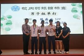 国米意甲领跑，3月能否锁定冠军？