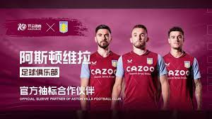 逐漸白熱化 逐漸白熱化