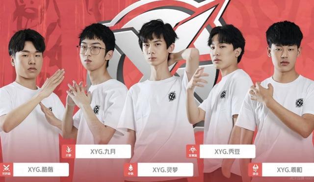 我会成为 我会成为