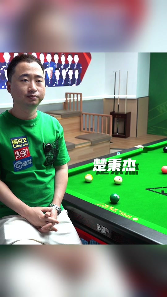 这不仅让休 这不仅让休