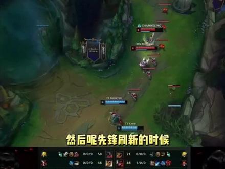 形成一道坚 形成一道坚