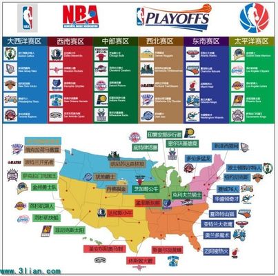 切尔西在过 切尔西在过