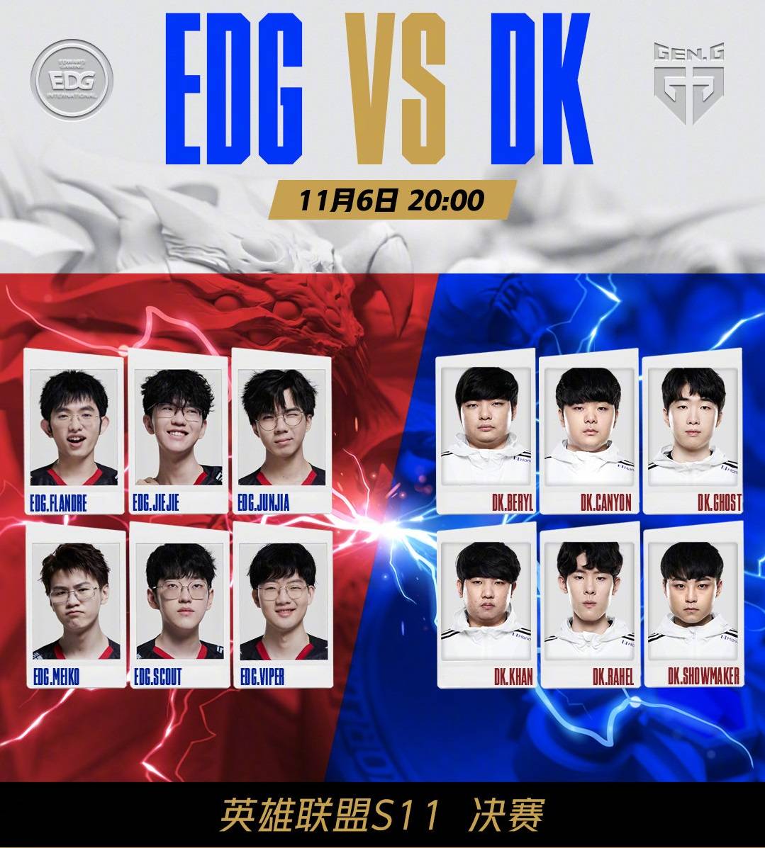 凯尔特人都 凯尔特人都