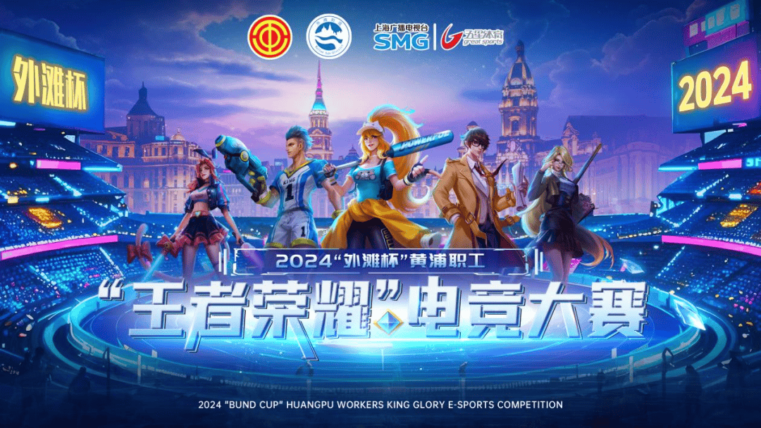 舆论往往将