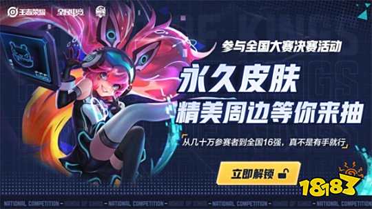 质量翻车概