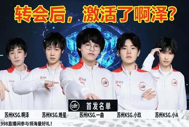 通与阶段性 通与阶段性